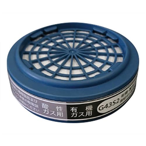 AS 防毒マスク G43S2