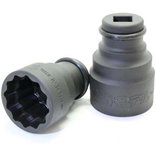 グリーンクロス 椿モデル 仮締用Wソケット12.7