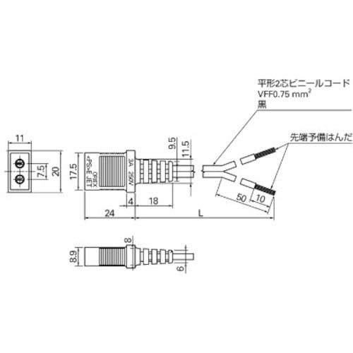 SanAce プラグコード(80×25mm、80×