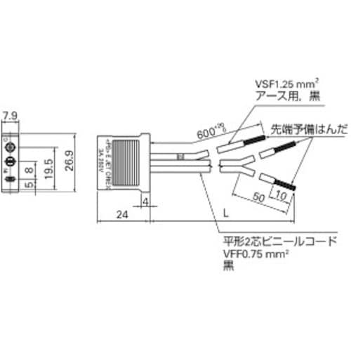 SanAce プラグコード(120×38mm用)