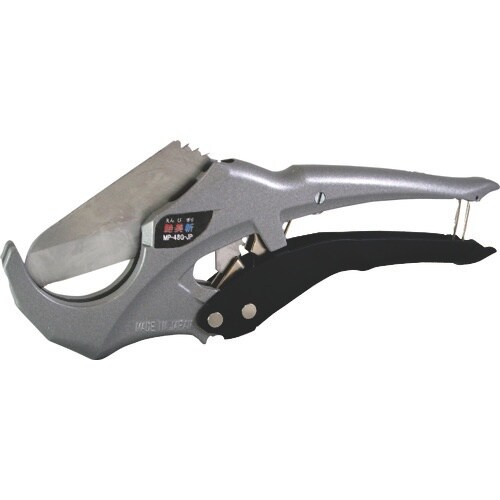 JAPPY 塩ビカッター(艶美斬)