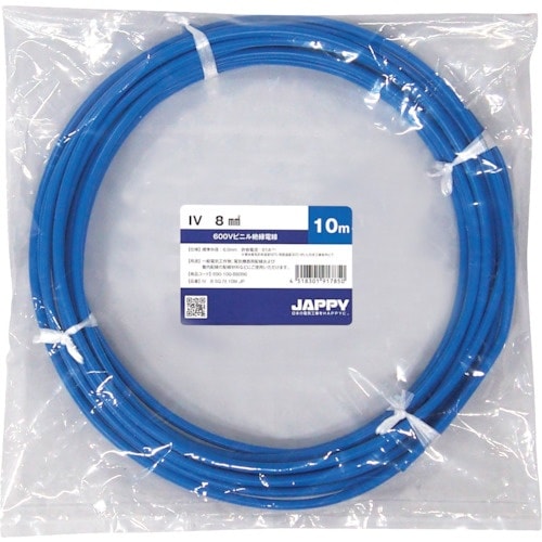 JAPPY ビニル絶縁電線 10M
