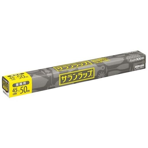 AS 45cm×50m ラップ