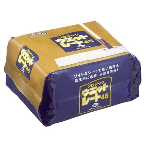 AS MO646−045X−MBウェットシート