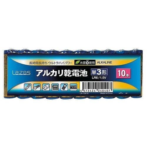 AS アルカリ乾電池 LA−T3X10 10本
