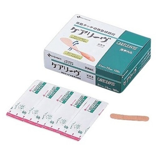 AS ケアリーヴ Sサイズ 200枚