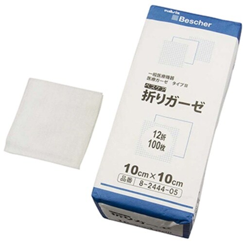 AS ベスケア折りガーゼ12−1010 百枚