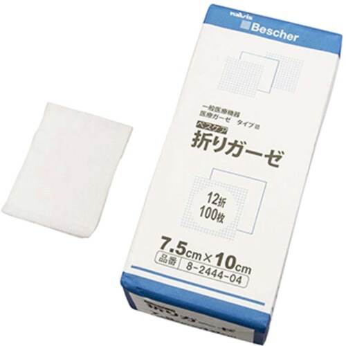 AS ベスケア折りガーゼ12−7510 百枚