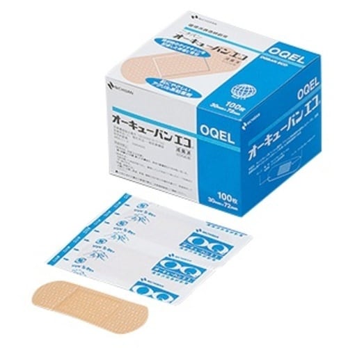 AS オーキューバン エコ OQEL 100入