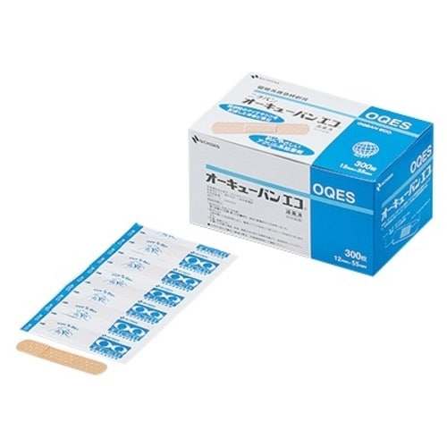 AS オーキューバン エコ OQES 300入
