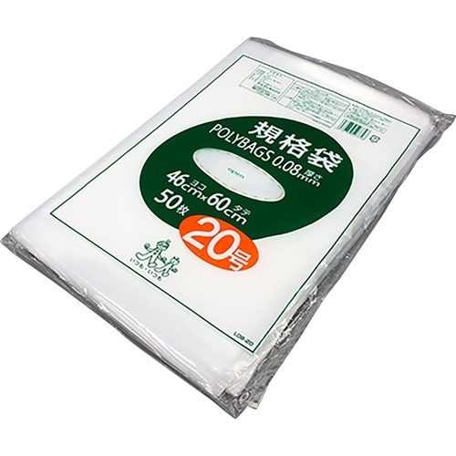 AS ポリバック規格袋 L08−20 50枚