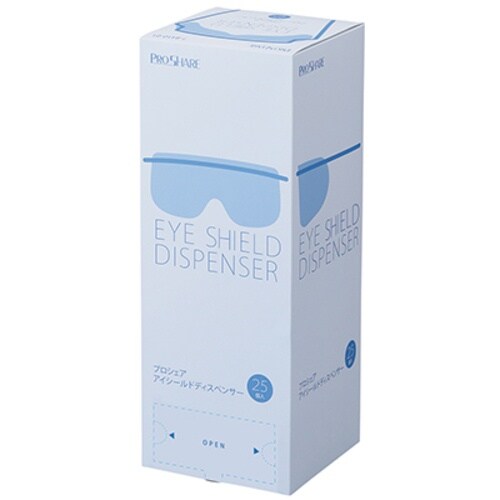 AS NV309 アイシールドディスペンサー