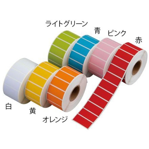 AS BCL−7C カラフル紙ラベル7色入り
