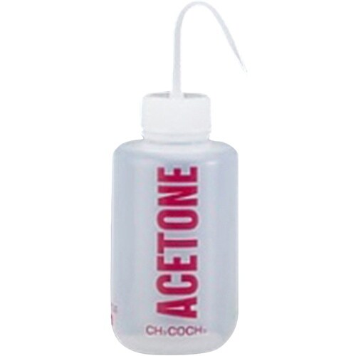 AS ネームイン洗浄瓶 アセトン