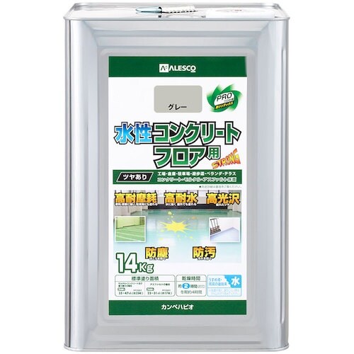 KANSAI 水性コンクリートフロア用 グレー 1