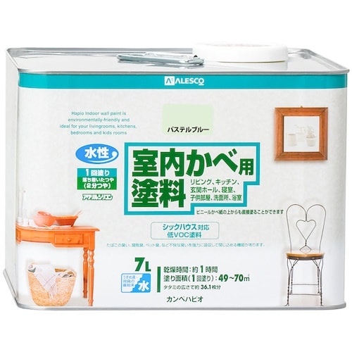 KANSAI 室内かべ用塗料 パステルブルー 7L