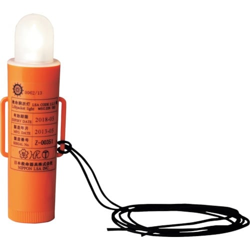 グリーンクロス 救命胴衣灯