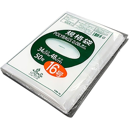 AS ポリバック規格袋 L08−16 50枚