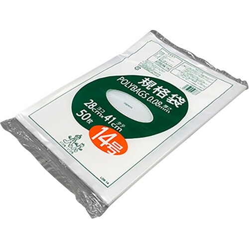 AS ポリバック規格袋 L08−14 50枚