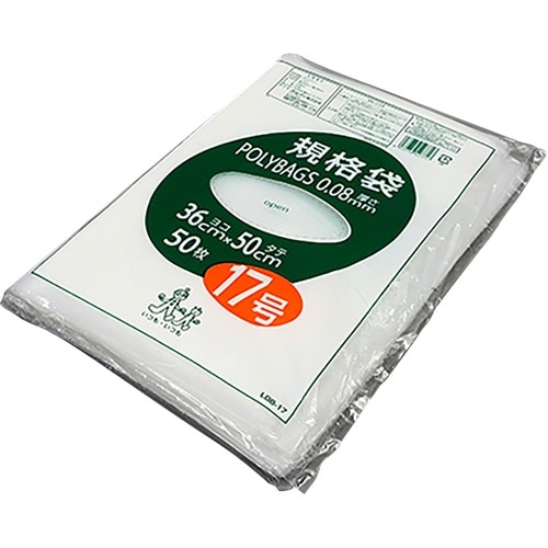 AS ポリバック規格袋 L08−17 50枚