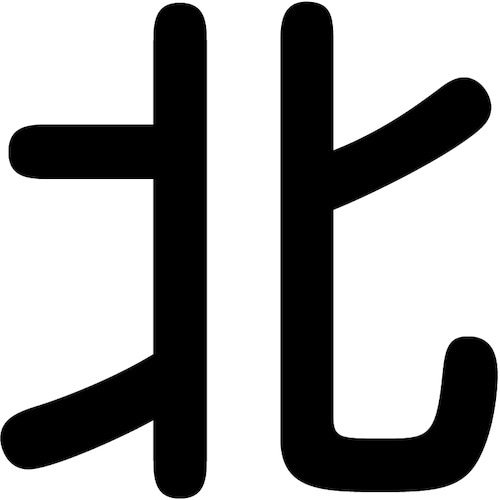 グリーンクロス クレーン標識300角 マグネット