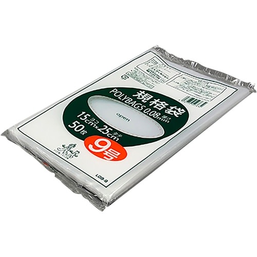 AS ポリバック規格袋 L08−9 50枚