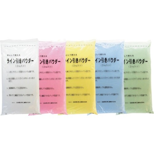 ダストレス ダストレスラインパウダー3キロ×5袋白