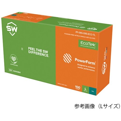 AS N200363 緑のニトリル手袋