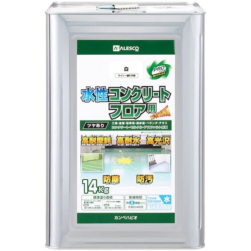 KANSAI 水性コンクリートフロア用 ライン線引