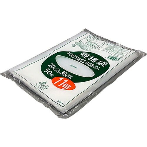 AS ポリバック規格袋 L08−11 50枚