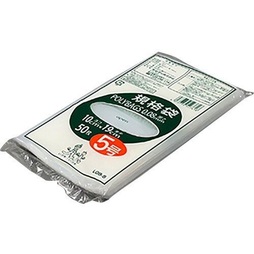 AS ポリバック規格袋 L08−5 50枚