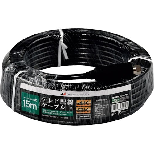 日本アンテナ テレビ配線ケーブル S5C 片側接栓