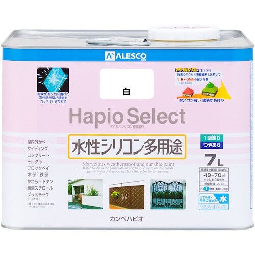 KANSAI ハピオセレクト 白 7L