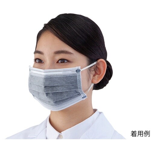 AS 活性炭レギュラー 低発塵活性炭マスク