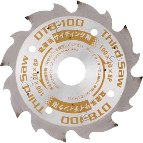 WAKAI サードソー フルダイヤチップ 窯業系サ