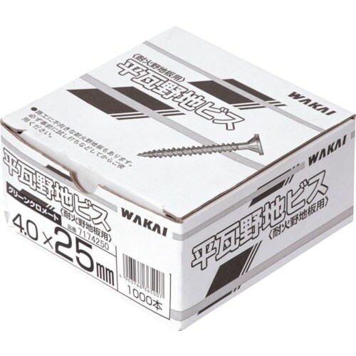 WAKAI 平瓦野地ビス 4.0X40 (500本