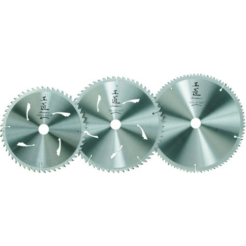 ハウスB.M 工匠チップソー