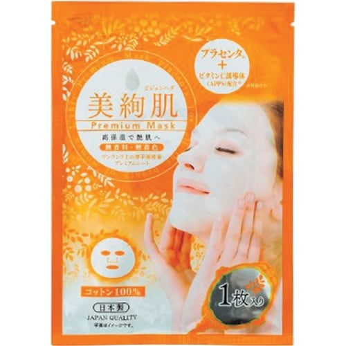 グリーンクロス ラシェール美絢肌プレミアムマスクP