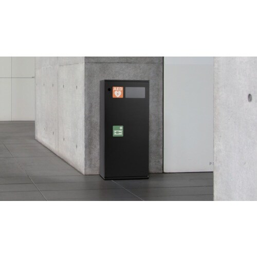 PROFIT AED&担架収納ボックス(W397X