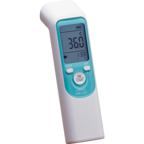 グリーンクロス 非接触赤外線温度計 ハイプラス(グ