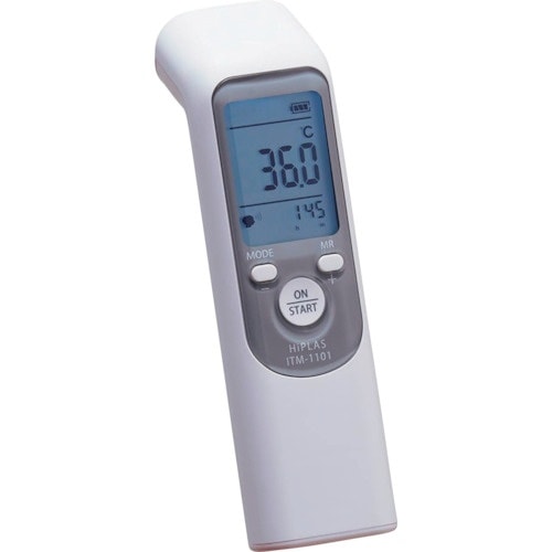 グリーンクロス 非接触赤外線温度計 ハイプラス(グ