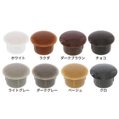 SUNCO TS穴カクシ 黒 8 (100本入