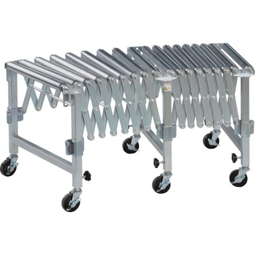 TRUSCO フレキシブル伸縮ローラーコンベヤ ロ