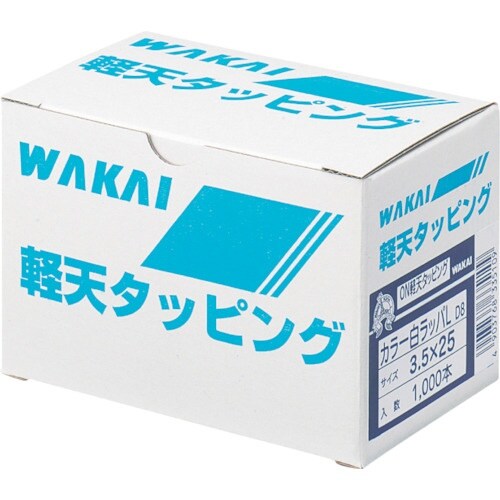 WAKAI ステンレス 軽天タッピング ラッパ 3