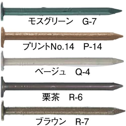 WAKAI カクテルネイル 栗茶 14X32 R−