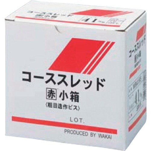 WAKAI コーススレッド ラッパ 赤箱 小箱 半