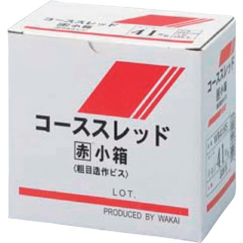 WAKAI コーススレッド ラッパ 赤箱 小箱 半