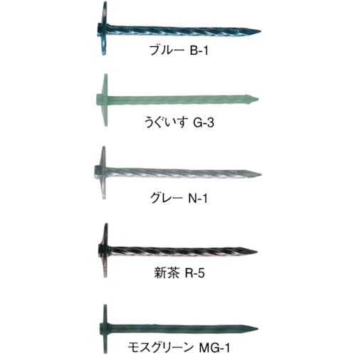 WAKAI (W)カラーねじり傘釘 ブルー 2.6