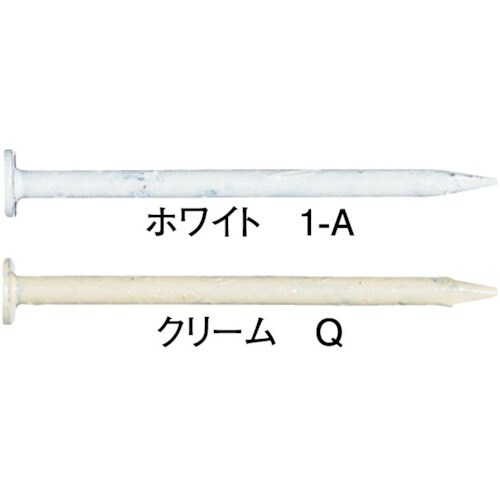 WAKAI プリントボードネイル 平頭 ホワイト