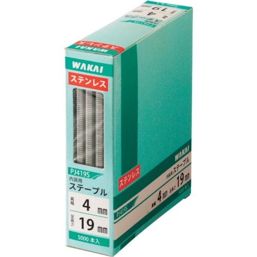 WAKAI ステンレス ステープル J−425SW